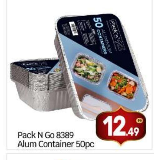 available at بيج مارت in الإمارات العربية المتحدة , الامارات - أبو ظبي