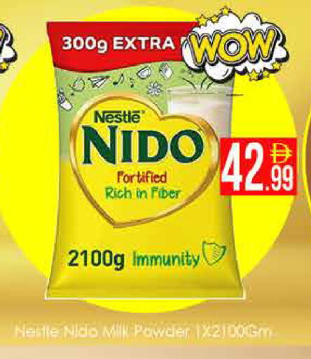 available at AIKO Mall and AIKO Hypermarket in UAE - Dubai