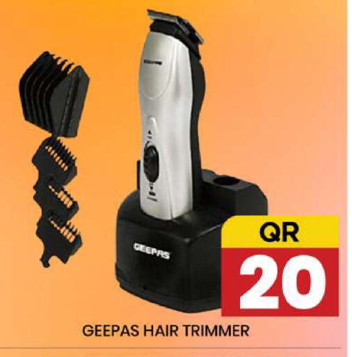 available at نيو ستوب اند شوب @فريج بن عمران in قطر - الوكرة