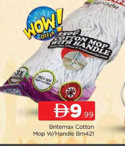 available at المدينة in الإمارات العربية المتحدة , الامارات - دبي