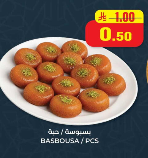 available at Hyper Salla in KSA, Saudi Arabia, Saudi - Hail