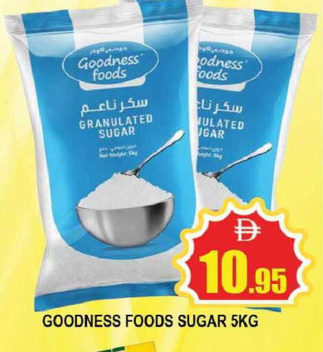 available at المدينة in الإمارات العربية المتحدة , الامارات - دبي