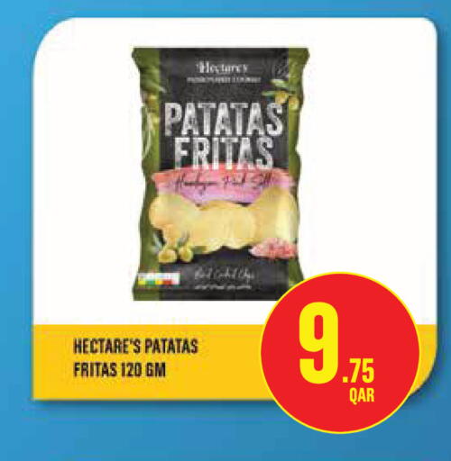 available at مونوبريكس in قطر - الدوحة