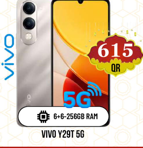 available at دبي شوبينغ سنتر in قطر - الدوحة