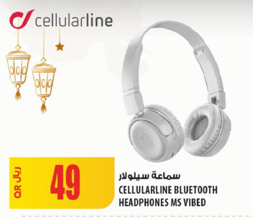 available at Al Meera in Qatar - Al Daayen