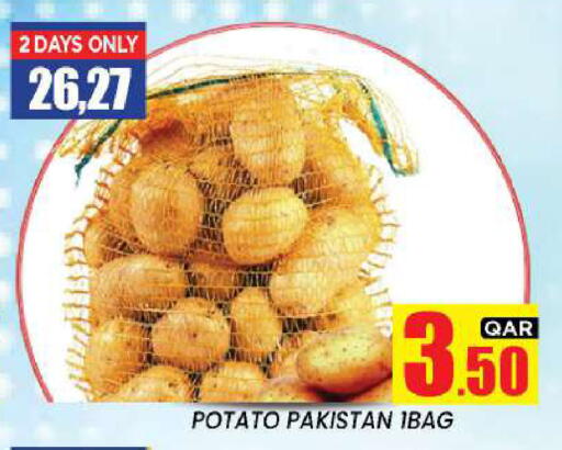 Potato from Pakistan available at نيو ستوب اند شوب @فريج بن عمران in قطر - الوكرة