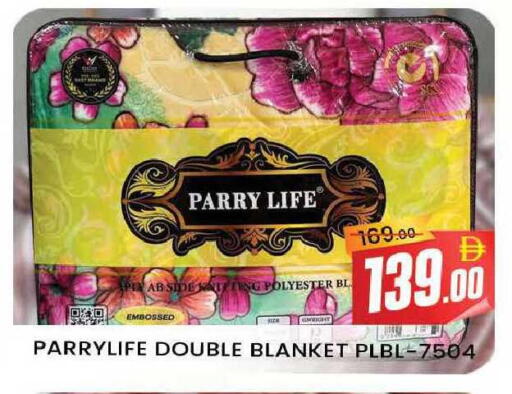 available at المدينة in الإمارات العربية المتحدة , الامارات - دبي