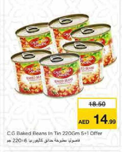 available at نستو هايبرماركت in الإمارات العربية المتحدة , الامارات - الشارقة / عجمان