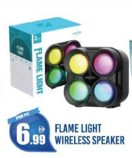 available at دريم لاند in الإمارات العربية المتحدة , الامارات - دبي