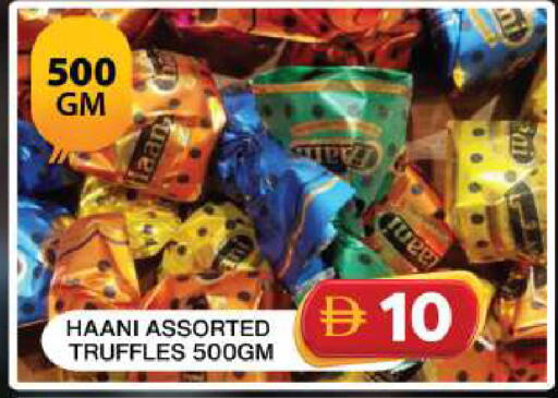 available at Grand Hyper Market in UAE - Dubai