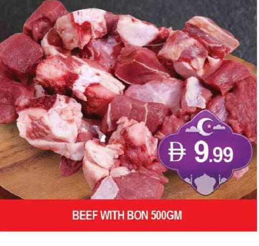 available at المدينة in الإمارات العربية المتحدة , الامارات - دبي