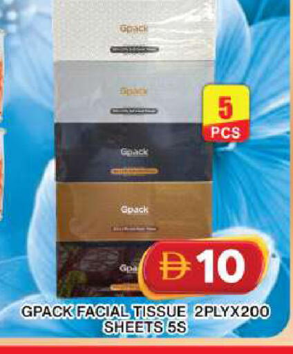 available at Grand Hyper Market in UAE - Dubai