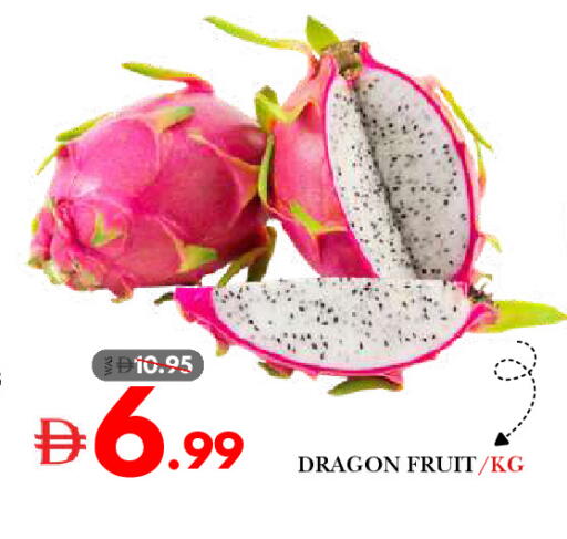 Dragon Fruit available at DESERT FRESH MARKET  in UAE - Abu Dhabi