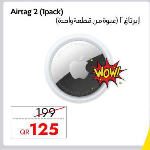 available at آي كونكت in قطر - الشمال