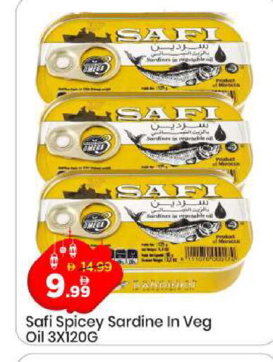 available at Mark & Save in UAE - Dubai