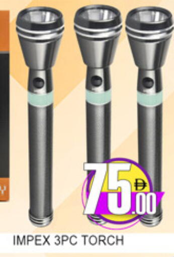 available at لكي سنتر in الإمارات العربية المتحدة , الامارات - الشارقة / عجمان