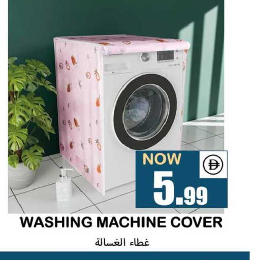 available at Souk Al Mubarak Hypermarket in UAE - Sharjah / Ajman