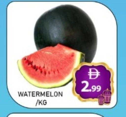 Watermelon available at GREEN GIFT DEPARTMENT STORE in UAE - Abu Dhabi