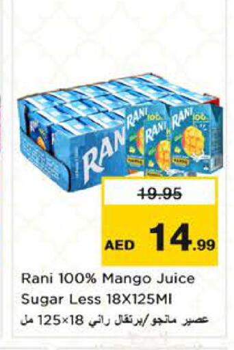 Mango available at Nesto Hypermarket in UAE - Sharjah / Ajman