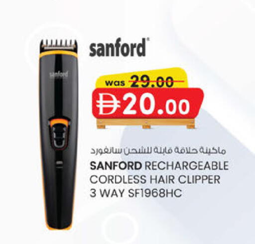 available at ك. إم. هايبرماركت in الإمارات العربية المتحدة , الامارات - أبو ظبي