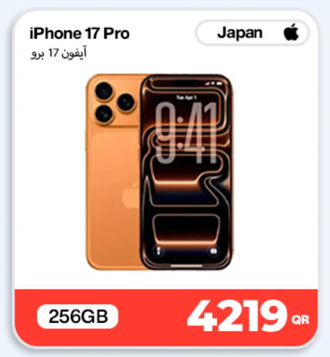 available at Doha Link in Qatar - Doha