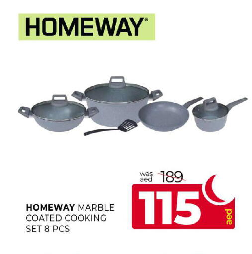 available at المدينة in الإمارات العربية المتحدة , الامارات - الشارقة / عجمان