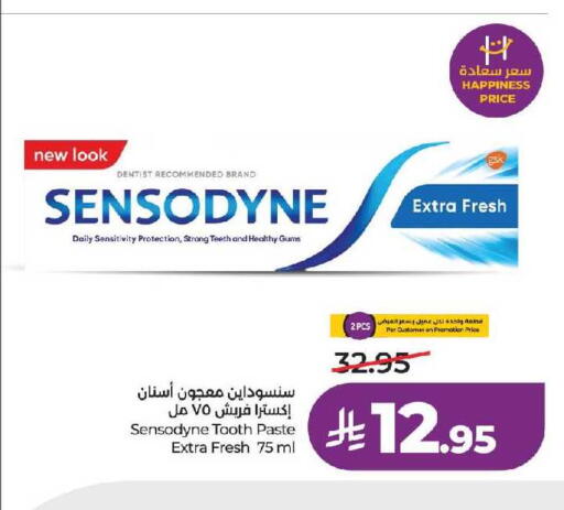 available at LULU Hypermarket in KSA, Saudi Arabia, Saudi - Tabuk