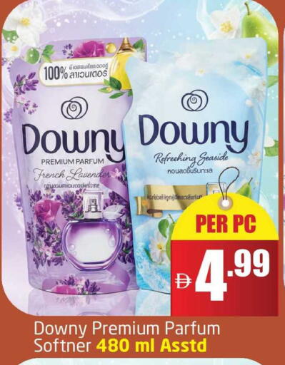 available at Delta Centre in UAE - Dubai