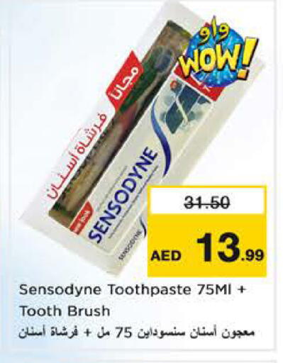 available at Nesto Hypermarket in UAE - Sharjah / Ajman