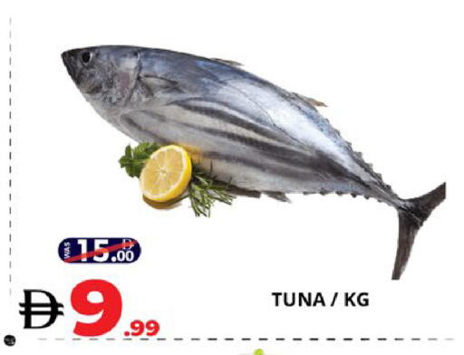 available at EXPRESS AL MADEENA HYPERMARKET LLC in UAE - Abu Dhabi