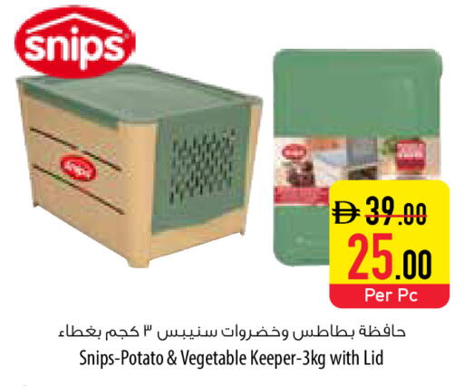 Potato available at Safeer Market in UAE - Sharjah / Ajman