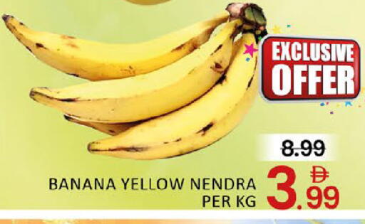 Banana Mango available at Mango Hypermarket LLC in UAE - Dubai