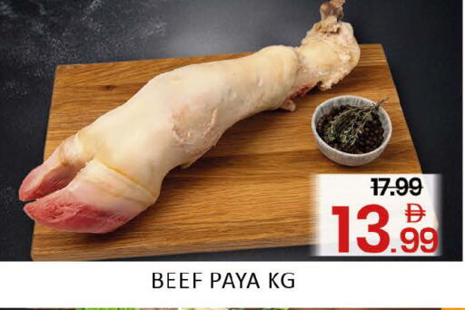 Mango available at Mango Hypermarket LLC in UAE - Dubai