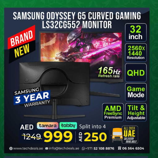 available at TechDeals Electronics Trading in UAE - Abu Dhabi