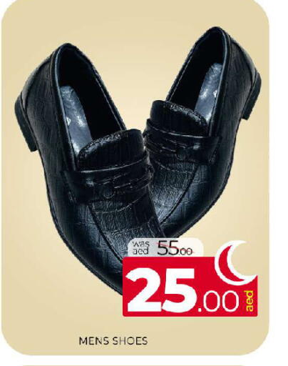 available at المدينة in الإمارات العربية المتحدة , الامارات - الشارقة / عجمان