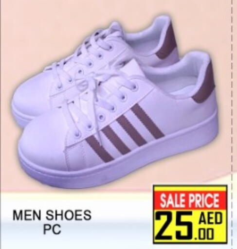 available at Green Gift Department Store in UAE - Dubai