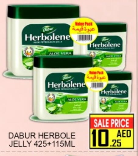 available at Green Gift Department Store in UAE - Dubai