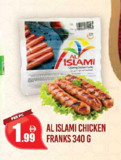 available at دريم لاند in الإمارات العربية المتحدة , الامارات - دبي