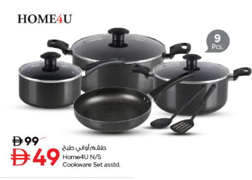 available at Nesto Hypermarket in UAE - Abu Dhabi