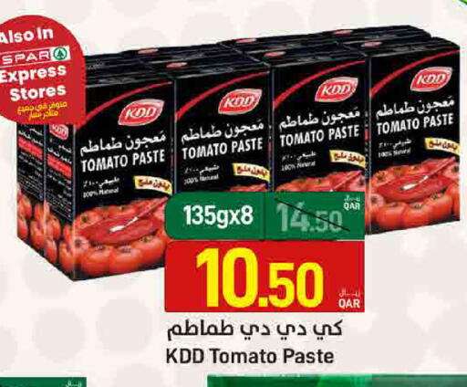 Tomato available at ســبــار in قطر - الوكرة