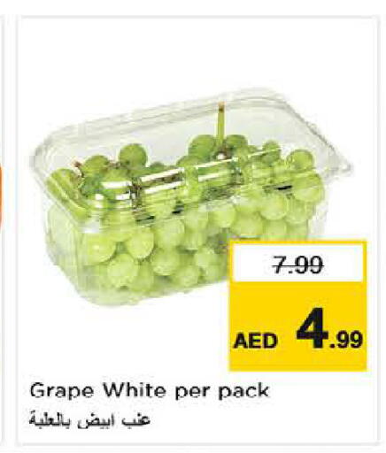 available at لاست تشانس in الإمارات العربية المتحدة , الامارات - ٱلْفُجَيْرَة‎