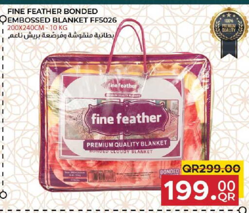 available at مركز التموين العائلي in قطر - الدوحة