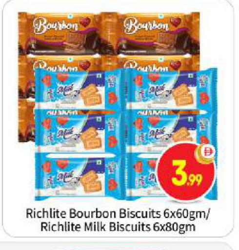 available at بيج مارت in الإمارات العربية المتحدة , الامارات - أبو ظبي