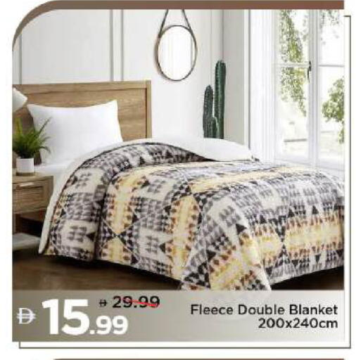 available at مارك & سيف in الإمارات العربية المتحدة , الامارات - أبو ظبي