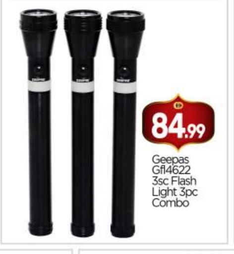 available at بيج مارت in الإمارات العربية المتحدة , الامارات - أبو ظبي