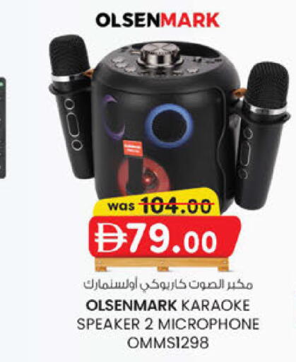 available at الصفا in الإمارات العربية المتحدة , الامارات - أبو ظبي