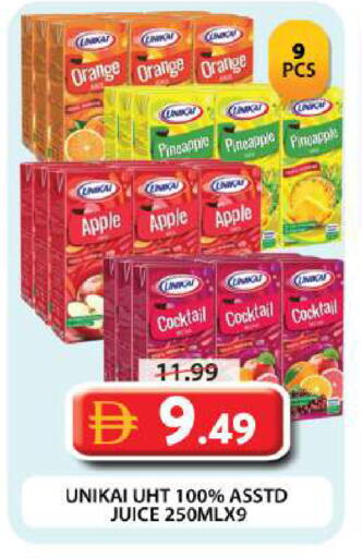 Orange Pineapple Apple available at Grand Hyper Market in UAE - Dubai