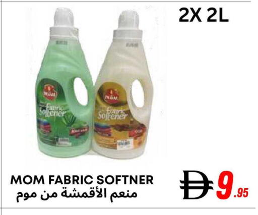 available at West Zone Supermarket in UAE - Dubai
