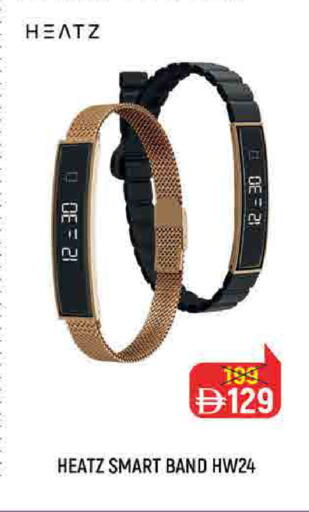 available at Nesto Hypermarket in UAE - Fujairah