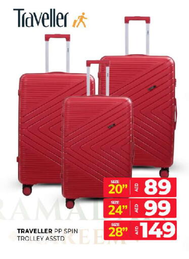 available at المدينة in الإمارات العربية المتحدة , الامارات - الشارقة / عجمان